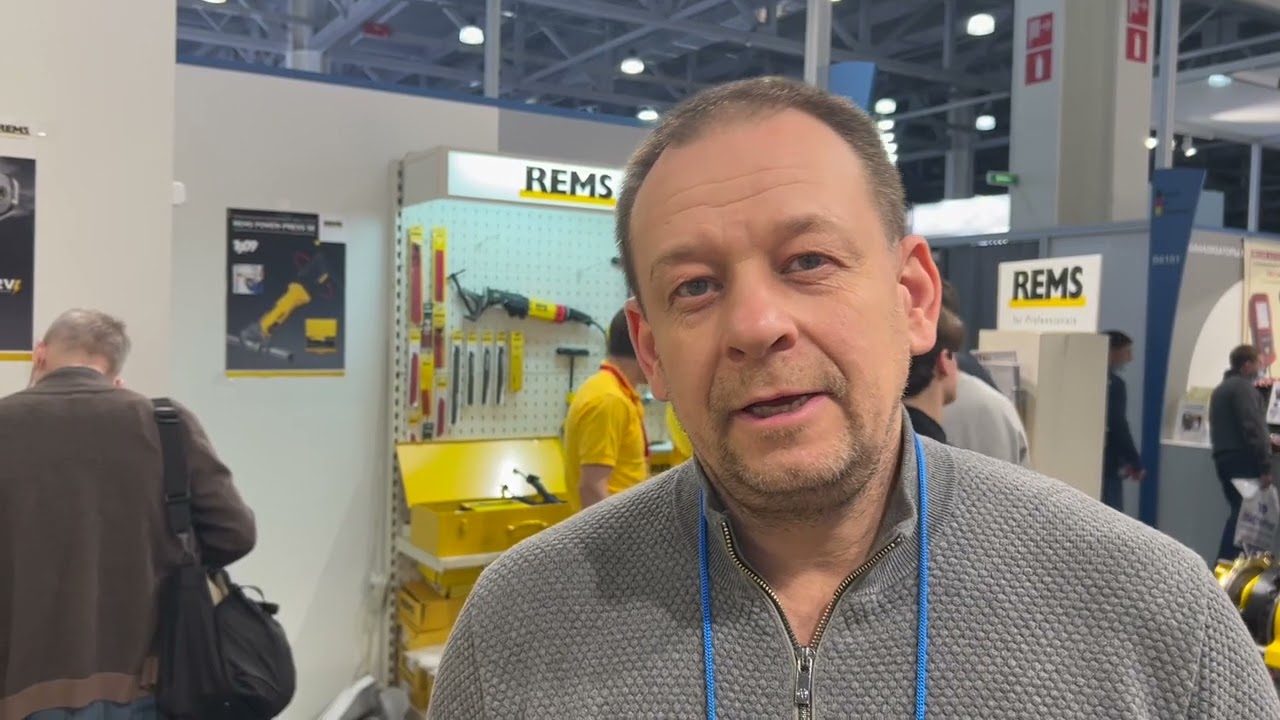 Rems представительство по России и СНГ