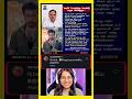 #viralvideo #tvk #trendingshorts #parithabangal #comedyshorts #funnymoments #memes பகுதி 96