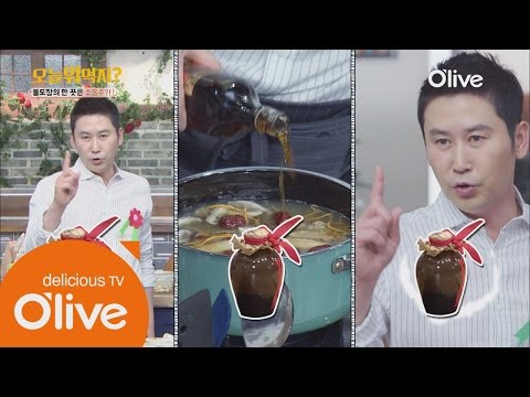 What Shall We Eat Today? 불도장의 향을 한 단계 업그레이드 해주는 한 끗은?! 160509 EP.151