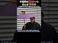 今場所は優勝争いに絡んだ 琴栄峰❗【大相撲 2026年5月場所 13日目】SUMO