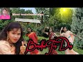 Bondhu tin din  new song  cover dance enjoy time 1