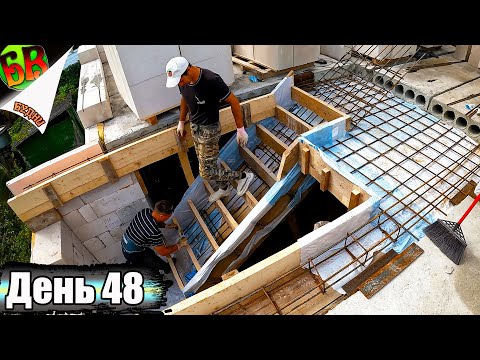 Видео: По созданию бетонной лестницы своими руками, мы ничего не понимаем - просто делаем