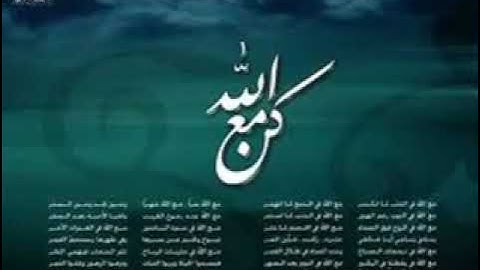 سورة النازعات برواية السوسي للشيخ حسن صالح hassan saleh