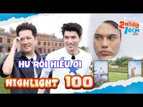 Highlight Tập 100: Trường Giang "điếng người" vì HIEUTHUHAI, Dương Lâm vấp đĩa xN lần | 2N1D Mùa 5