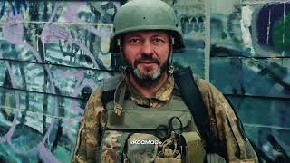 Піхота — щит держави