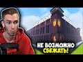 ЗАКВИЕЛЬ В ШОКЕ ОТ ТЮРЬМЫ *ДРИМА* НА DreamSMP!