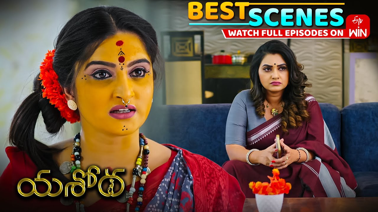 Yashoda Best Scenes:25th December 2025 Episode Highlights | Watch Full Episode on ETV Win