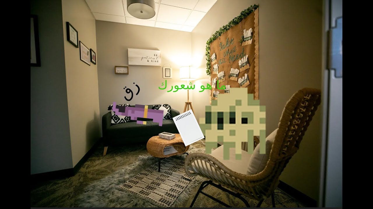إذا مت سينتهي الفيديو الجولة الثالث noita اقدر افوز - YouTube