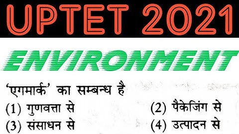 UPTET 2021 EVS Most Important Questions