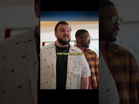 Странный шлем оказался технологией из будущего #кино #сериал #shorts
