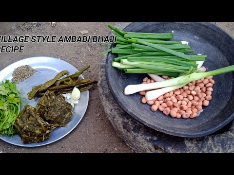 Village style AMBADI BHAJI recipe cooking - YouTube