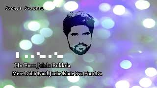 New Latest Status Video Song 2018Uchii Rang Lets See And Enjoy