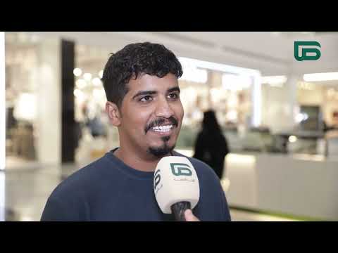 مشاعر الشعب في #اليوم_الوطني_السعودي96