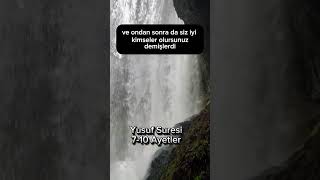 Yusuf Suresi 7-10 Ayetler