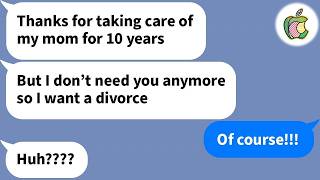 【Apple】 My husband handed me divorce papers after his mom's funeral so...