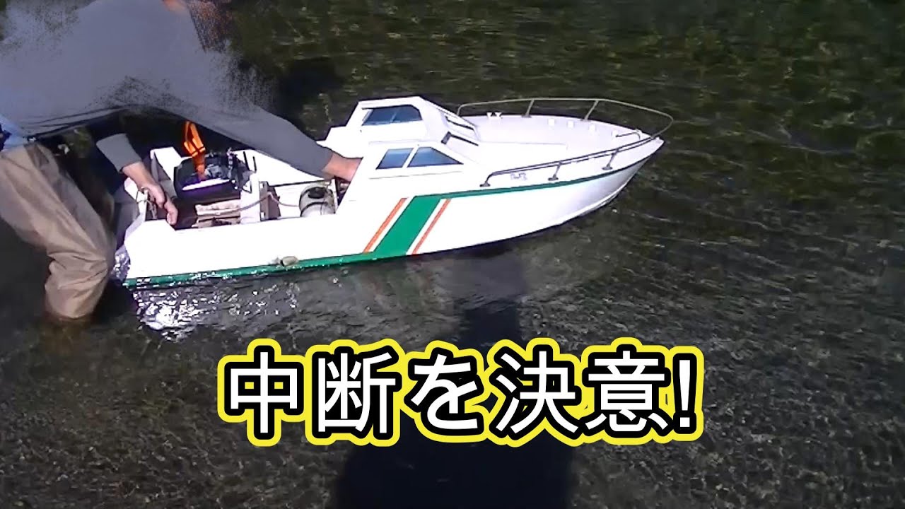 カスターR150 エンジン搭載編