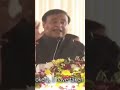 शोषणकारी निजी साहूकार सावधान! CM Himanta biswa Sarma