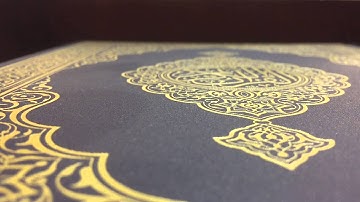 عشائية يوم الأثنين 11 / 5 / 1436 هـ للقارئ حاتم المالكي ~