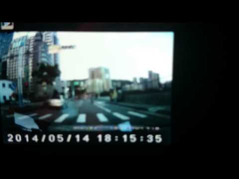 出車禍