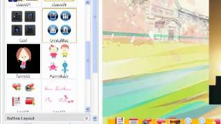 How to Convert PDF to 3D Flash Page Flipping Ebook or Magazine
