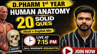 Human anatomy 20 solid Ques ans in hindi|| Dpharm 1st year in Hindi