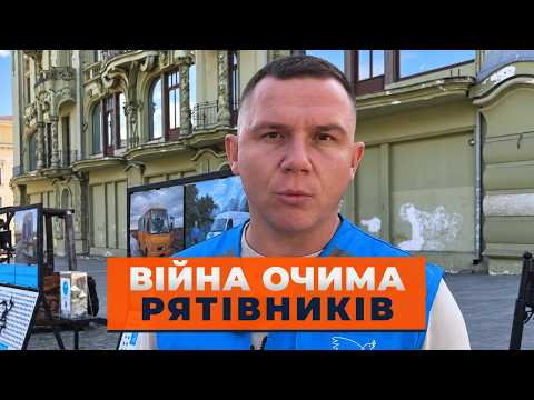 ⚡️RUSSIA HAS ATTACKED HUMANITARIAN TEAMS 114 TIMES! UNIQUE EXHIBITION SHOWN IN ODESSA. Stories of...