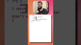 A simpler JavaScript try/catch worth knowing about