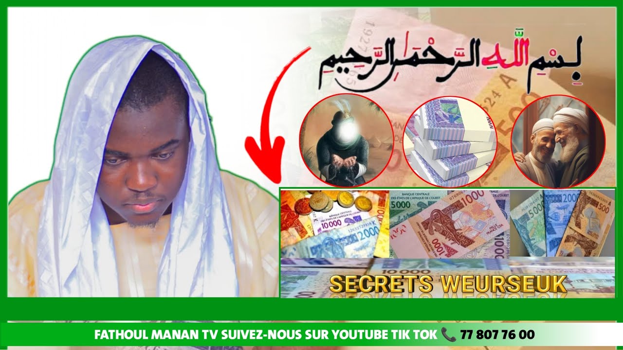 Njariñu basmala - ku bëgg a am wërsëg ak fajug aajo defal lii | Par Serigne Abdou Khoudoss Mbacke