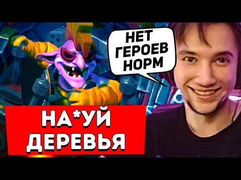 Серега на ниве