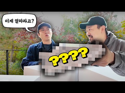 친구에게 <strong>JJJJOUND</strong> 신발 어떠냐고 물어봤습니다.