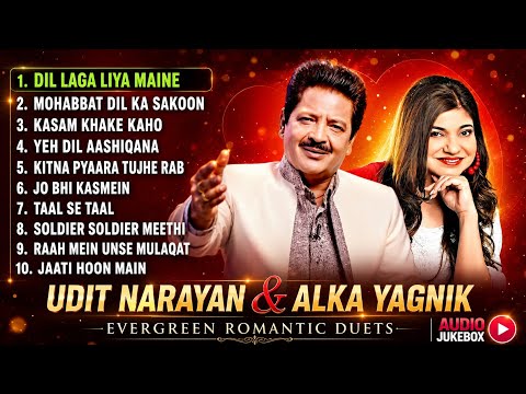 Romantic Duets By Udit Narayan & Alka Yagnik | Audio Jukebox | 90s Evergreen Hindi Songs