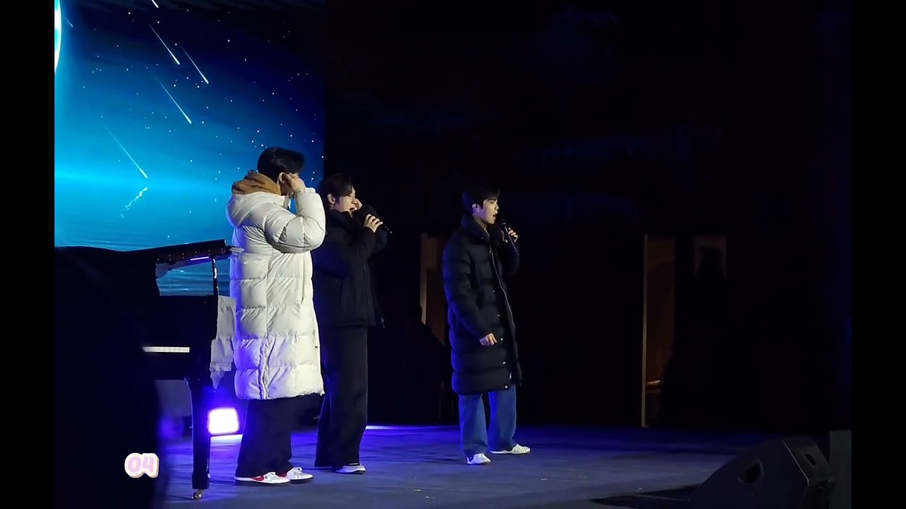 251117 세계 가난한 이의 날 음악회 리베란테 Sueño Lunar 리허설