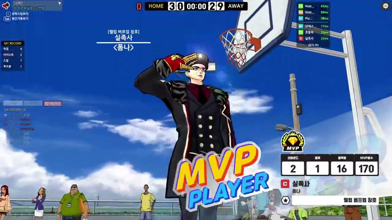 2026年02月26日　달은 떠 있는가？