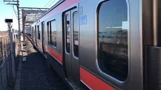 209系500番代M72編成三郷駅発車