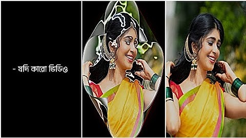 New style Bangla video editing alight Motion XML file &#hdstatus #viralvideo