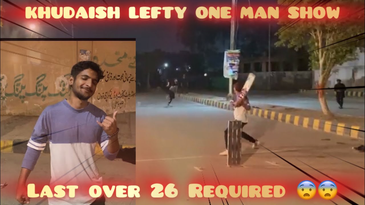 Pehla He Match😳 Aur Khudaish Lefty Ki Dhamakedaar Batting😨 Last Over Thriller🔥