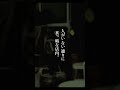 【不思議な話】不気味な骨董屋 #不思議な話 #2ch #2ちゃんねる