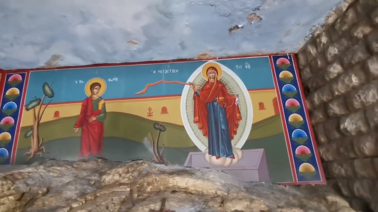 El lugar del Martirio de San Esteban fuera de las murallas de Jerusalén. Tierra Santa.