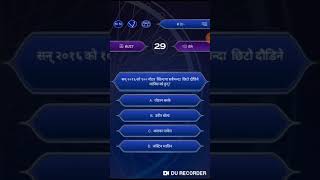 KO bancha crorepati(kbc)game play screenshot 5