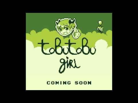 Tobu Tobu Girl teaser trailer