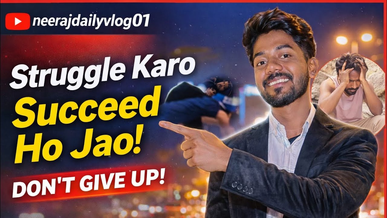 Struggle Karo, Success Khud Tumhe Dhund Legi | Real Life Motivation 💯