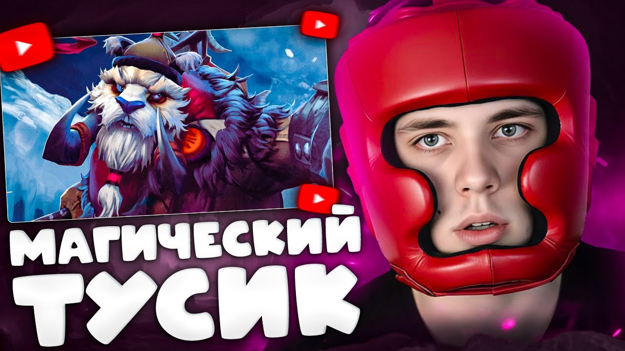 ВСПОМНИЛ СТАРУЮ СИГНУ | ПОТНАЯ ИГРА НА ТАСКЕ НА 6К ПТС | Chubzarik