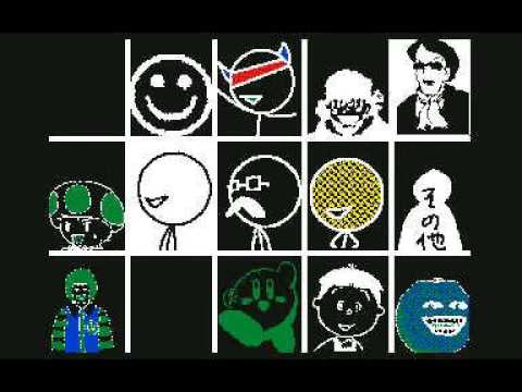 カオスバトル2後半