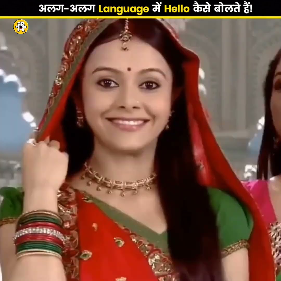INDIA Hello How To Say Hello In india-hello-how-to-say-hello-in