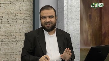 روخوانی آیات 36 تا 52 سوره انعام - ОМӮЗИШИ СУРАИ АНЪОМ АЗ ОЯТИ 36 то 52