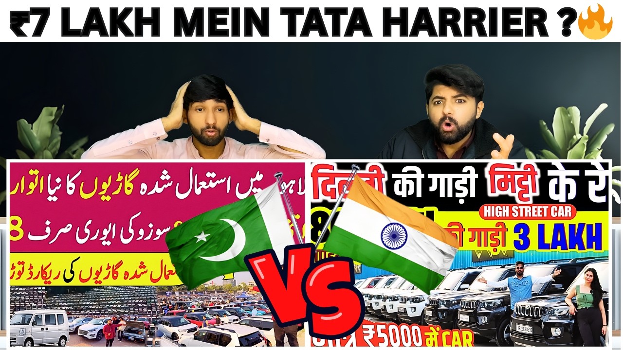Reaction On Delhi vs Lahore Used Car Sale Comparison | सच्चाई Pakistani Reaction  🔥