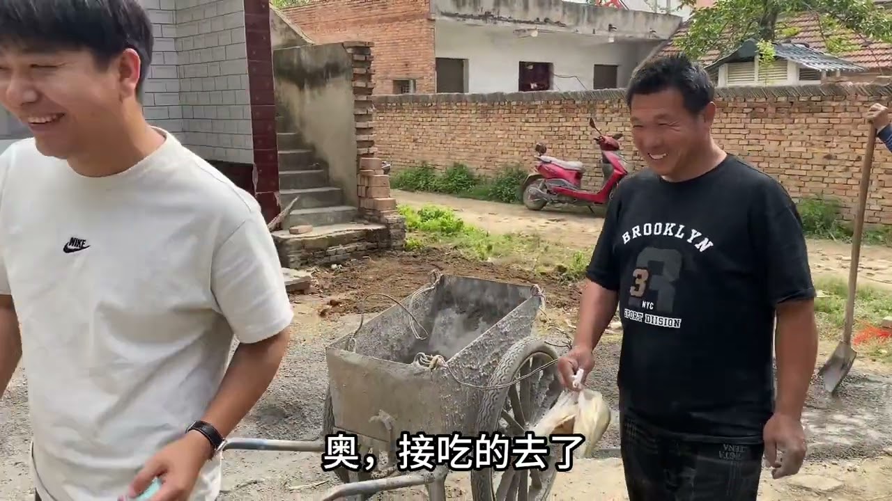 建华小院开始施工，华仔干劲十足。让我们一起期待小院完工的样子#用抖音记录农村真实生活