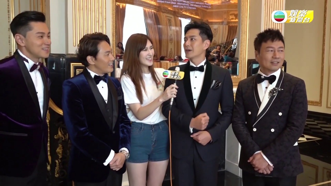 娛樂新聞台 |十五位候選港姐到澳門拍節目| 黎耀祥|黃浩然 |蕭正楠 |曹永廉 |