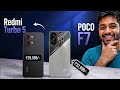 redmi Turbo 5 vs POCO F7 Which is Best To Buy 🔥🔥🚀🚀 #redmiturbo5 #pocof7 
