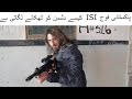 Pak Army_Gumnaam Sipahi 1 | ISI | Short Film
